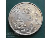 Portugal. 200 Escudos 1995. Moluccas