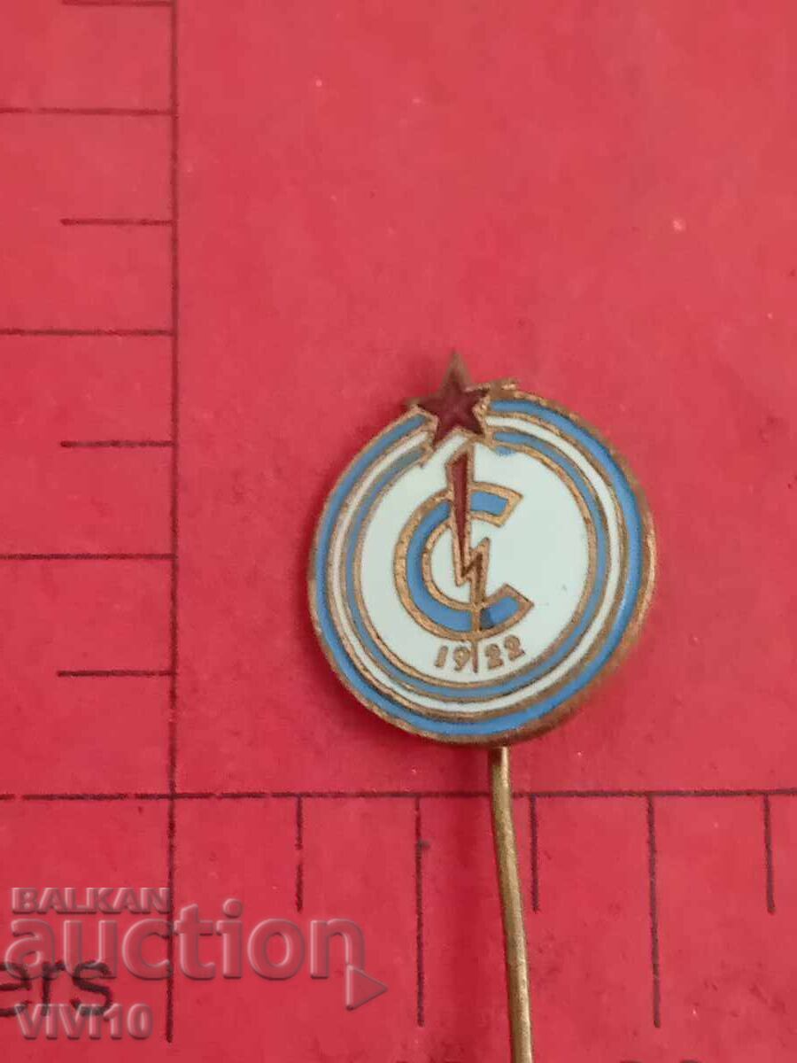 Футболна значка Светкавица, ТЪРГОВИЩЕ Футболна значка Светкавица, ТЪРГОВИЩЕ