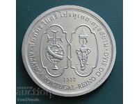 Portugal. 200 Escudos 1996. Portugal-Siam