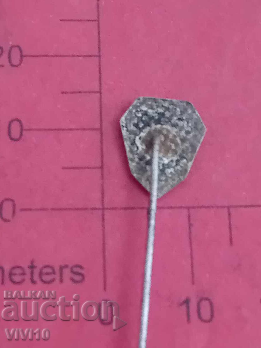 Футболна значка А Свищов, емаил с цена € 7.00 | 13.69 лв.