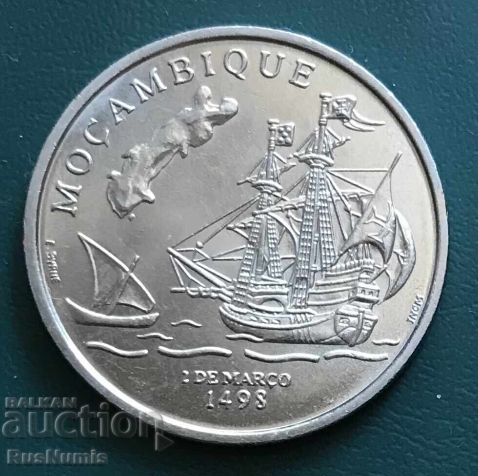 Portugal. 200 Escudos 1998. The Sea Route to India Portugal. 200 Escudos 1998. The Sea Route to India