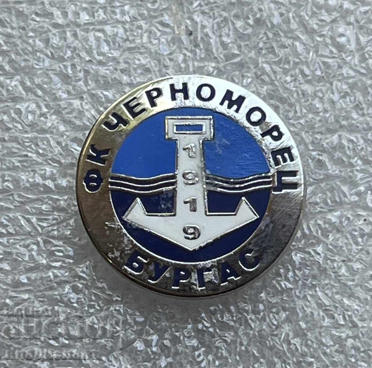 Football badge FC CHERNOMORETS BURGAS enamel! Football badge FC CHERNOMORETS BURGAS enamel!