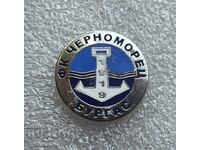 Football badge FC CHERNOMORETS BURGAS enamel!