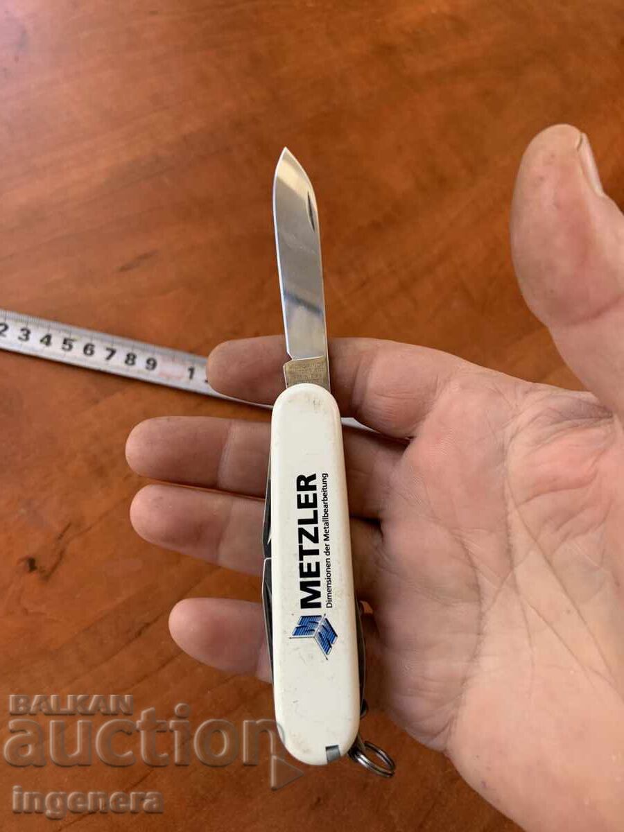 ΜΑΧΑΙΡΙ ΔΙΠΛΩΤΟ ΜΑΧΑΙΡΑ ΠΑΛΙΑ ΛΕΠΙΔΑ-ΕΛΒΕΤΙΑ με τιμή 79.00 BGN | € 40.39