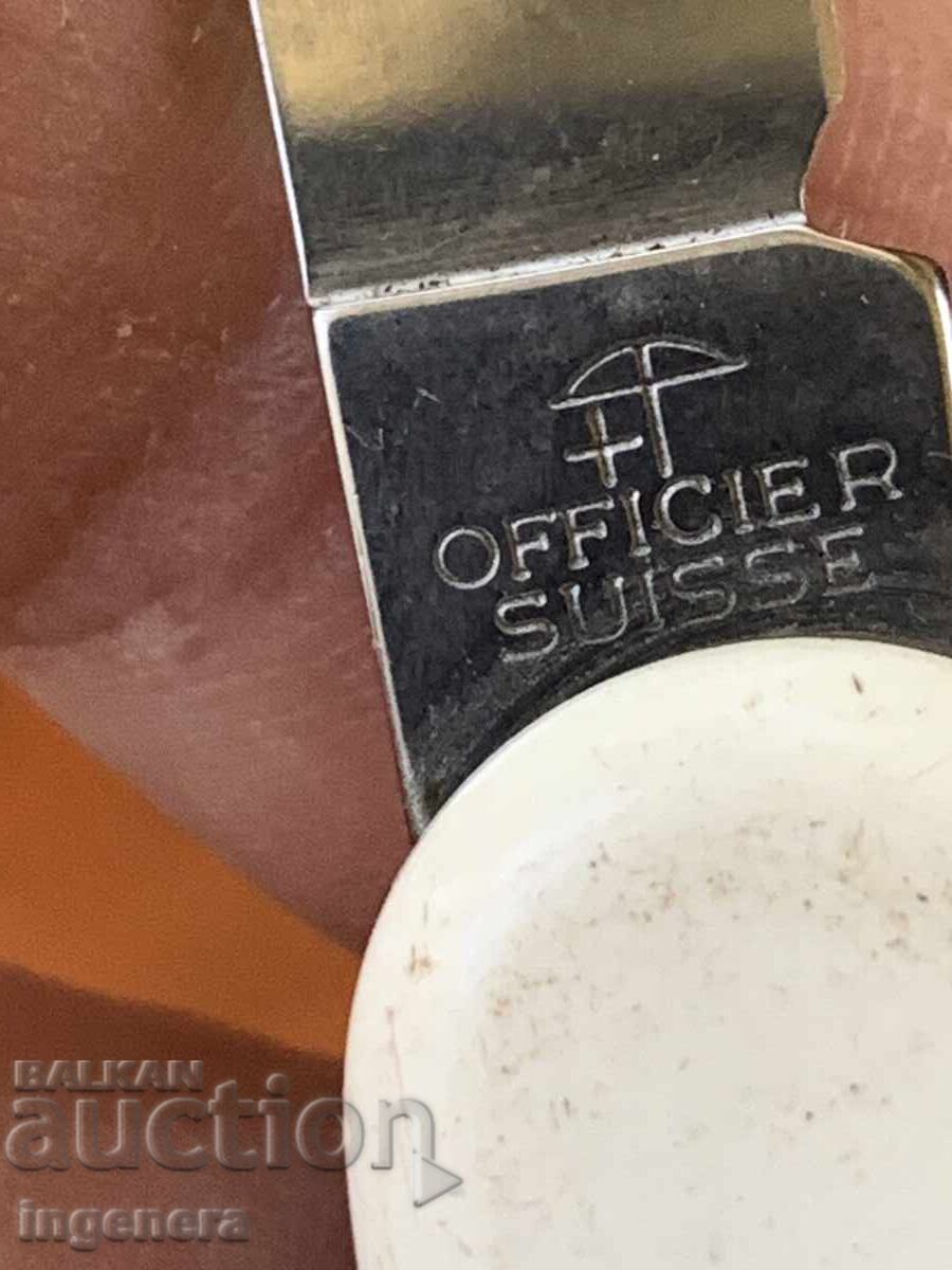 Δημοπρασία ΜΑΧΑΙΡΙ ΔΙΠΛΩΤΟ ΜΑΧΑΙΡΑ ΠΑΛΙΑ ΛΕΠΙΔΑ-ΕΛΒΕΤΙΑ