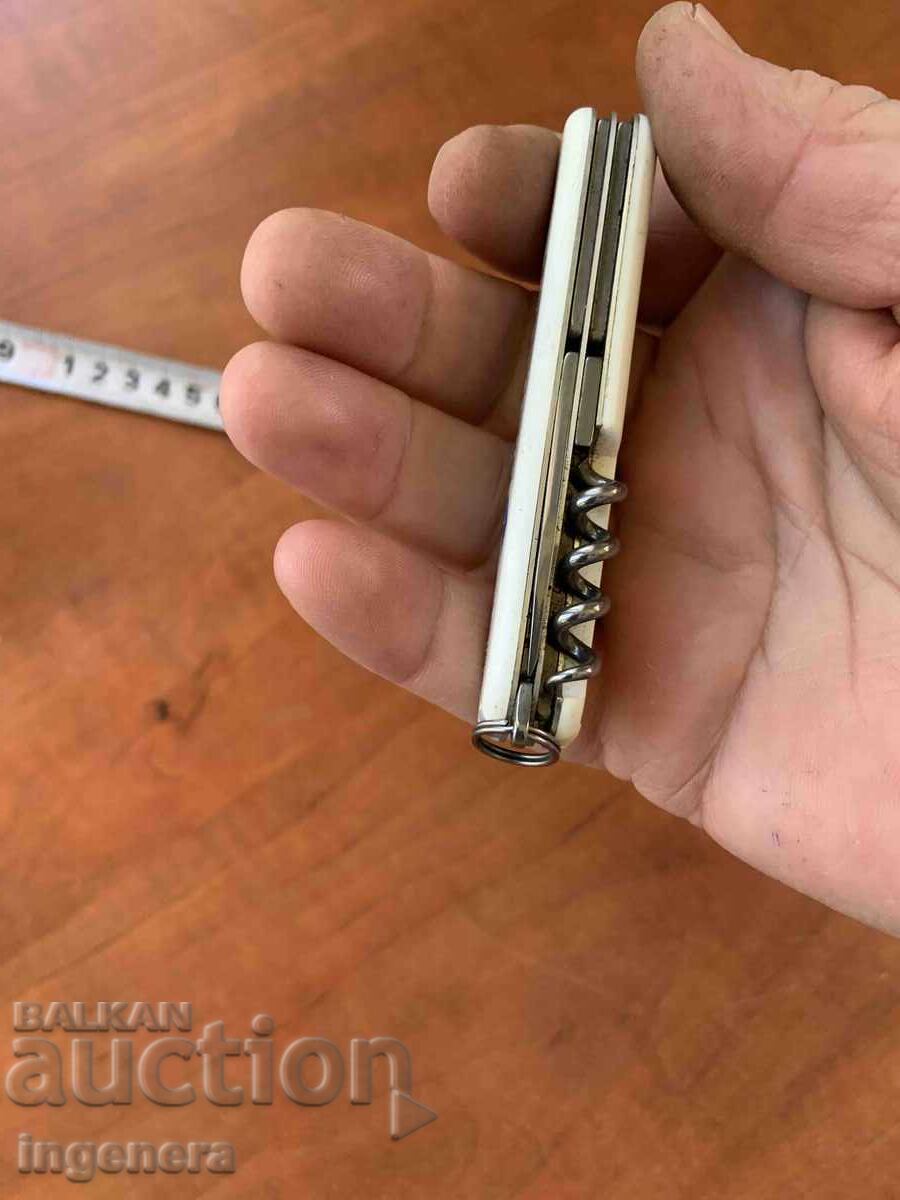 ΜΑΧΑΙΡΙ ΔΙΠΛΩΤΟ ΜΑΧΑΙΡΑ ΠΑΛΙΑ ΛΕΠΙΔΑ-ΕΛΒΕΤΙΑ - 5