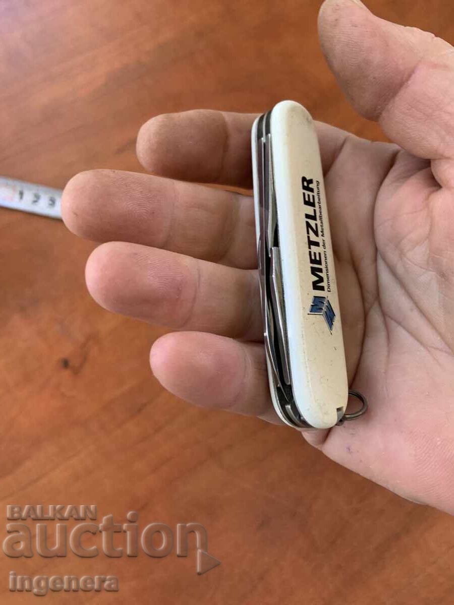 ΜΑΧΑΙΡΙ ΔΙΠΛΩΤΟ ΜΑΧΑΙΡΑ ΠΑΛΙΑ ΛΕΠΙΔΑ-ΕΛΒΕΤΙΑ - 7