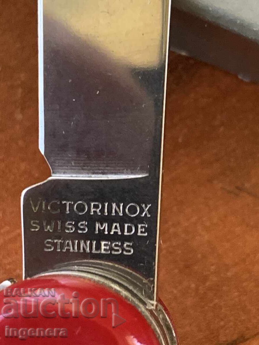 Аукцион НОЖ СГЪВАЕМ НОЖКА СТАРИННА ОСТРИЕ-ШВЕЙЦАРИЯ Аукцион НОЖ СГЪВАЕМ НОЖКА СТАРИННА ОСТРИЕ-ШВЕЙЦАРИЯ