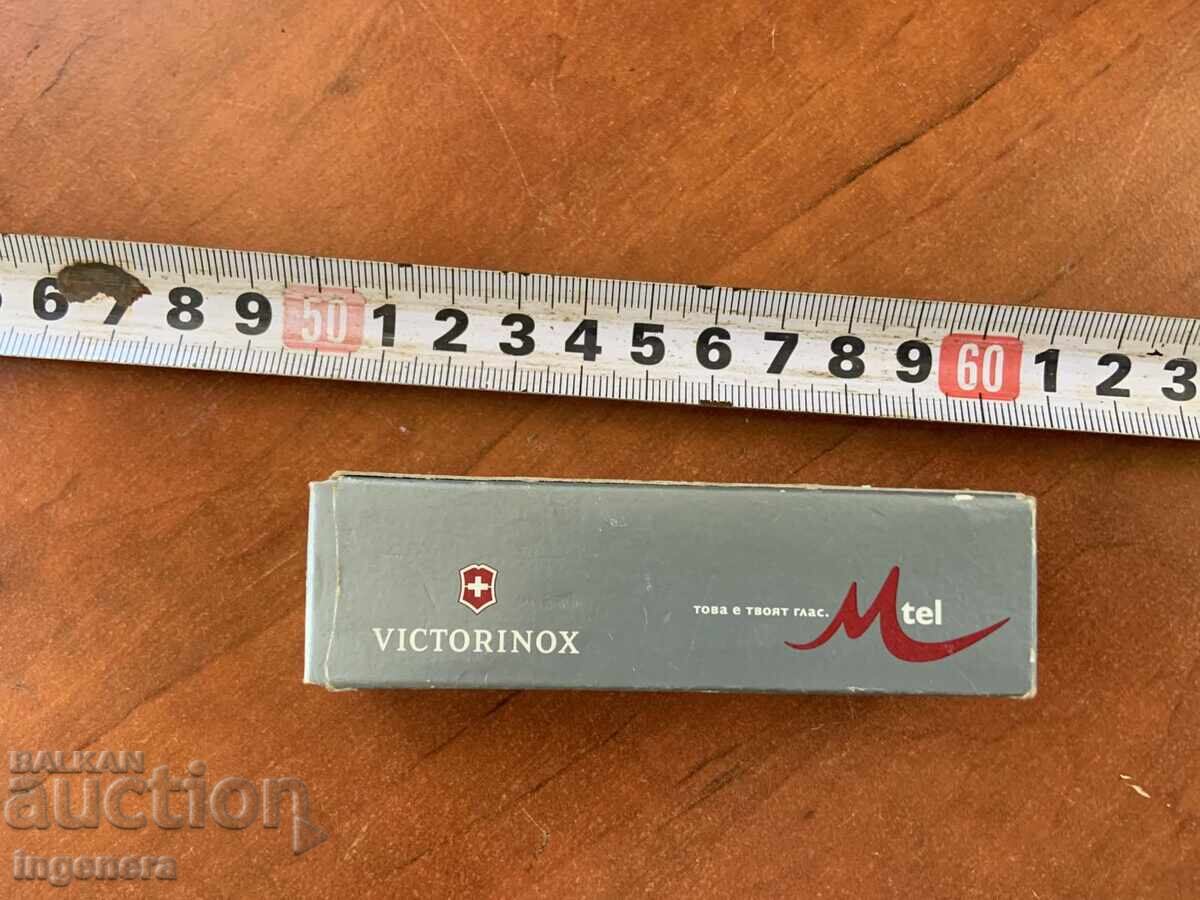 Доставка на НОЖ СГЪВАЕМ НОЖКА СТАРИННА ОСТРИЕ-ШВЕЙЦАРИЯ Доставка на НОЖ СГЪВАЕМ НОЖКА СТАРИННА ОСТРИЕ-ШВЕЙЦАРИЯ