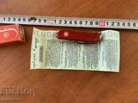 CUȚIT PLIABIL CUȚIT VECHI LAMĂ NOUĂ - ELVEȚIA