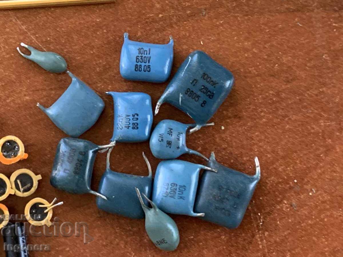 SCRAP ELECTRONICĂ cu preț 19.00 BGN | € 9.71