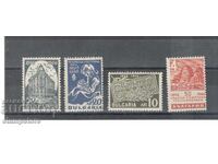 50 g Postal Savings Bank