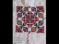 Pânză de masă brodată manual, model șopski, secolul XIX