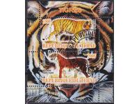 Bloc timbrat Fauna Tigri 2011 din Ciad