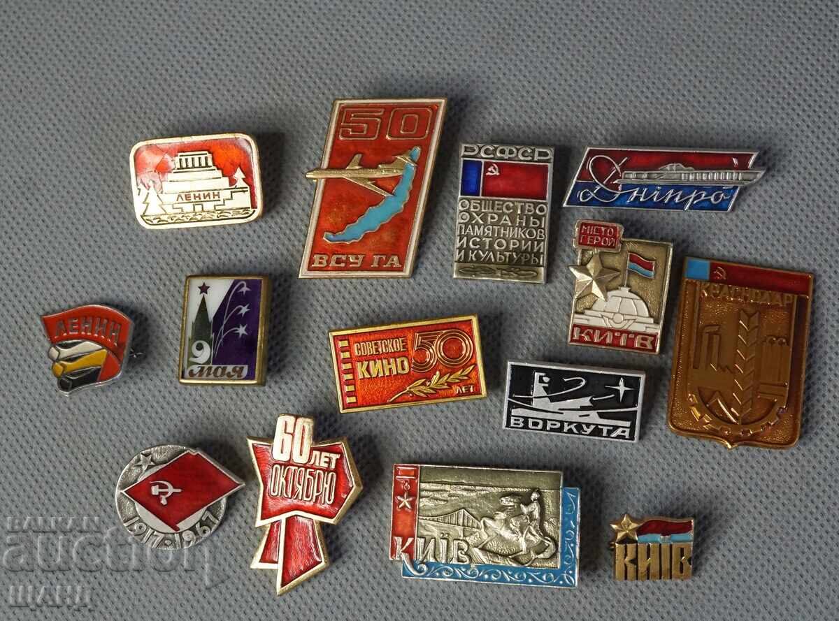 Lot 14 Old Russian Badges, Signs, Cities, Monuments, Lenin Lot 14 Old Russian Badges, Signs, Cities, Monuments, Lenin