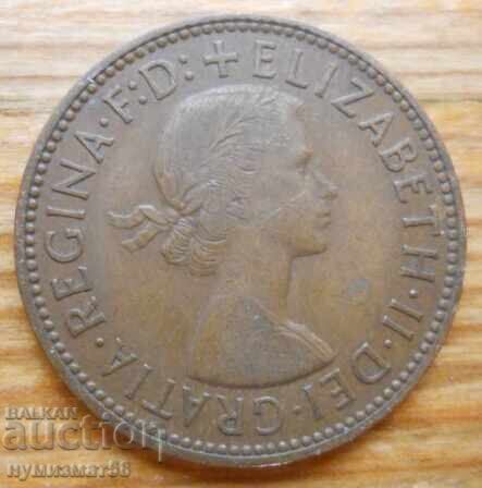 1/2 πένα 1955 - Μεγάλη Βρετανία (Ελισάβετ II) με τιμή 2.00 BGN | € 1.02