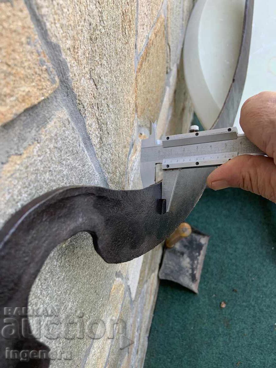 HAND-FORGED BLADE FROM A GUILLOTINE KNIFE, ANTIQUE with price 100.00 BGN | € 51.13 HAND-FORGED BLADE FROM A GUILLOTINE KNIFE, ANTIQUE with price 100.00 BGN | € 51.13