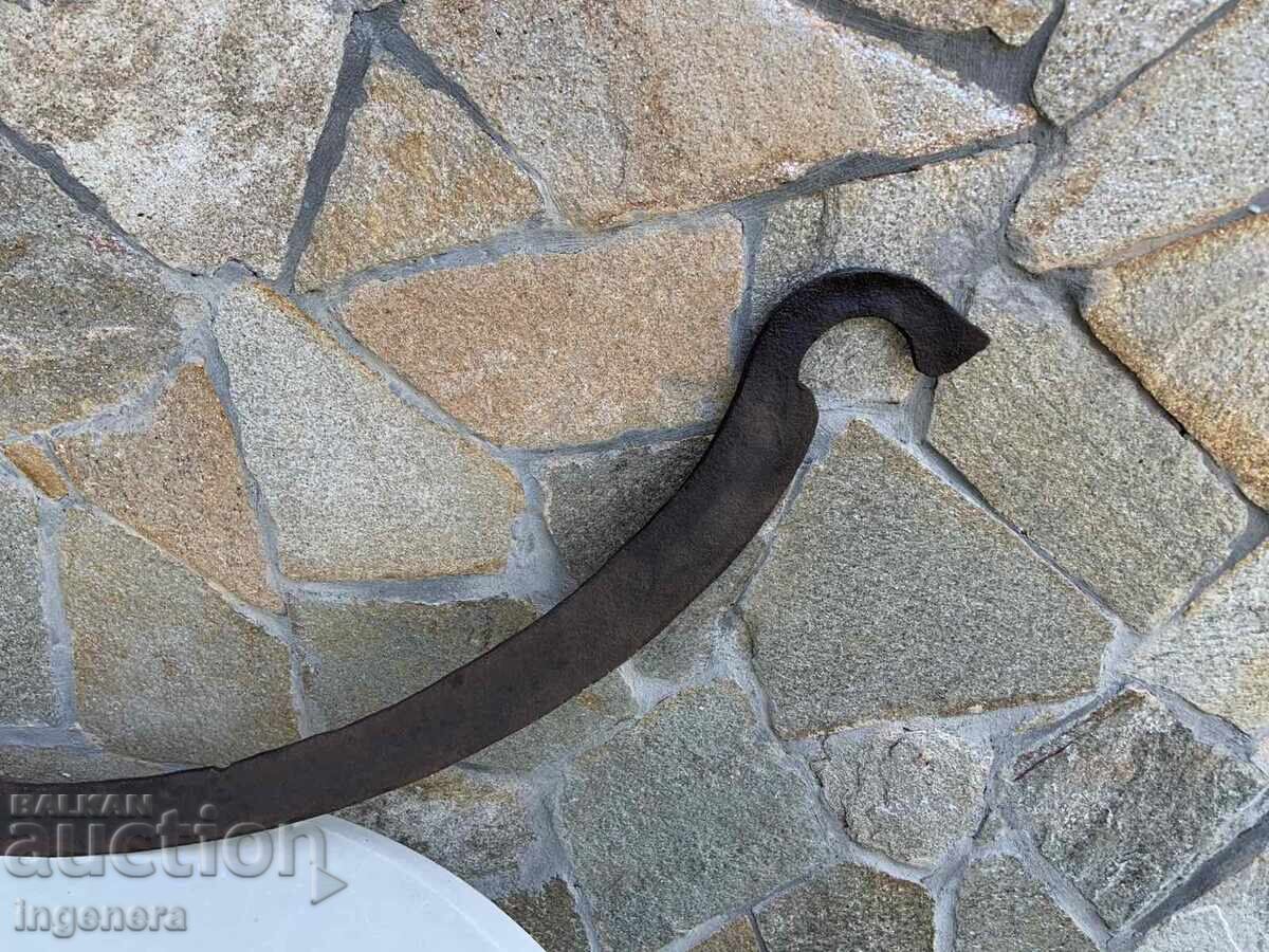 HAND-FORGED BLADE FROM A GUILLOTINE KNIFE, ANTIQUE - 7 HAND-FORGED BLADE FROM A GUILLOTINE KNIFE, ANTIQUE - 7