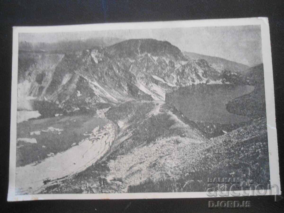 Παλιά καρτ ποστάλ, Λίμνες Ρίλα Παλιά καρτ ποστάλ, Λίμνες Ρίλα