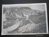 Παλιά καρτ ποστάλ, Λίμνες Ρίλα