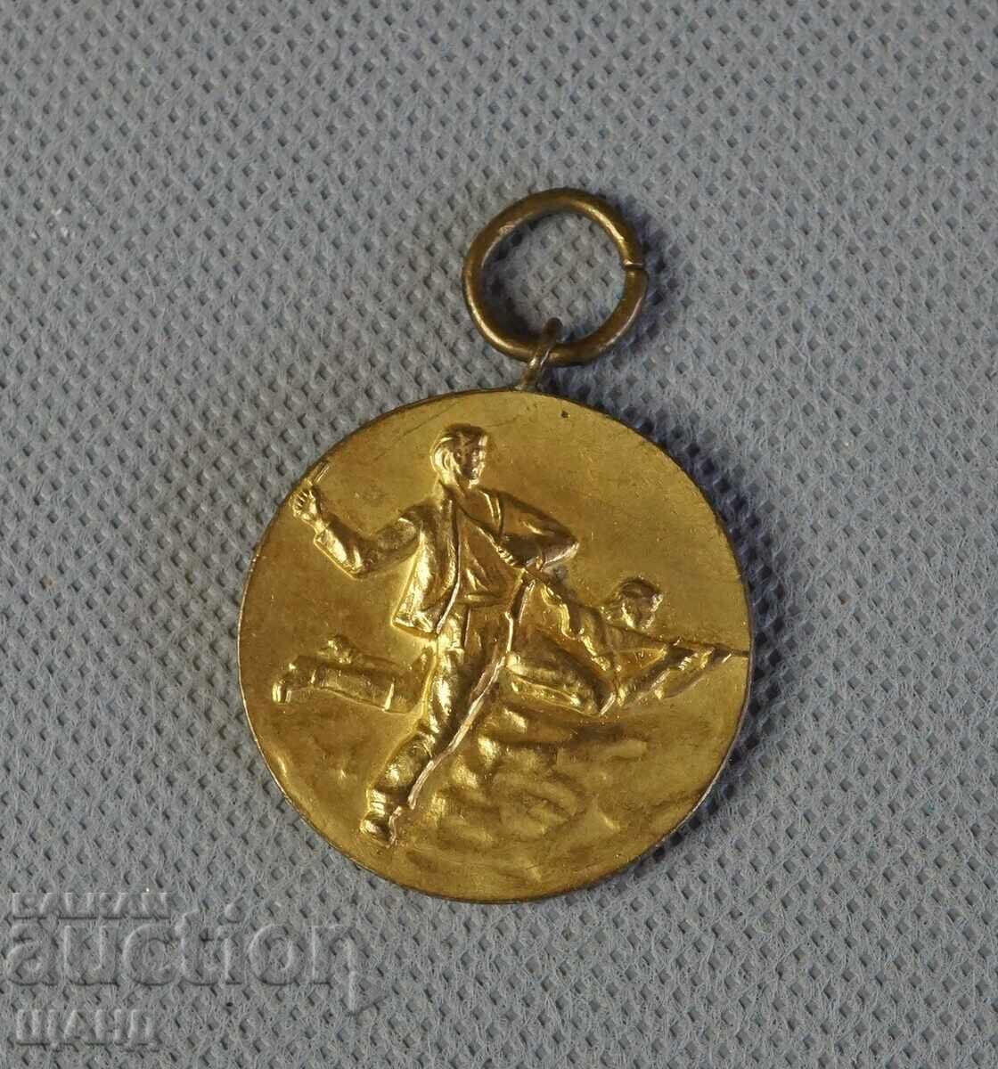 Σταρ Μετάλλιο Για Συμμετοχή στον Αντιφασιστικό Αγώνα