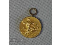 Σταρ Μετάλλιο Για Συμμετοχή στον Αντιφασιστικό Αγώνα