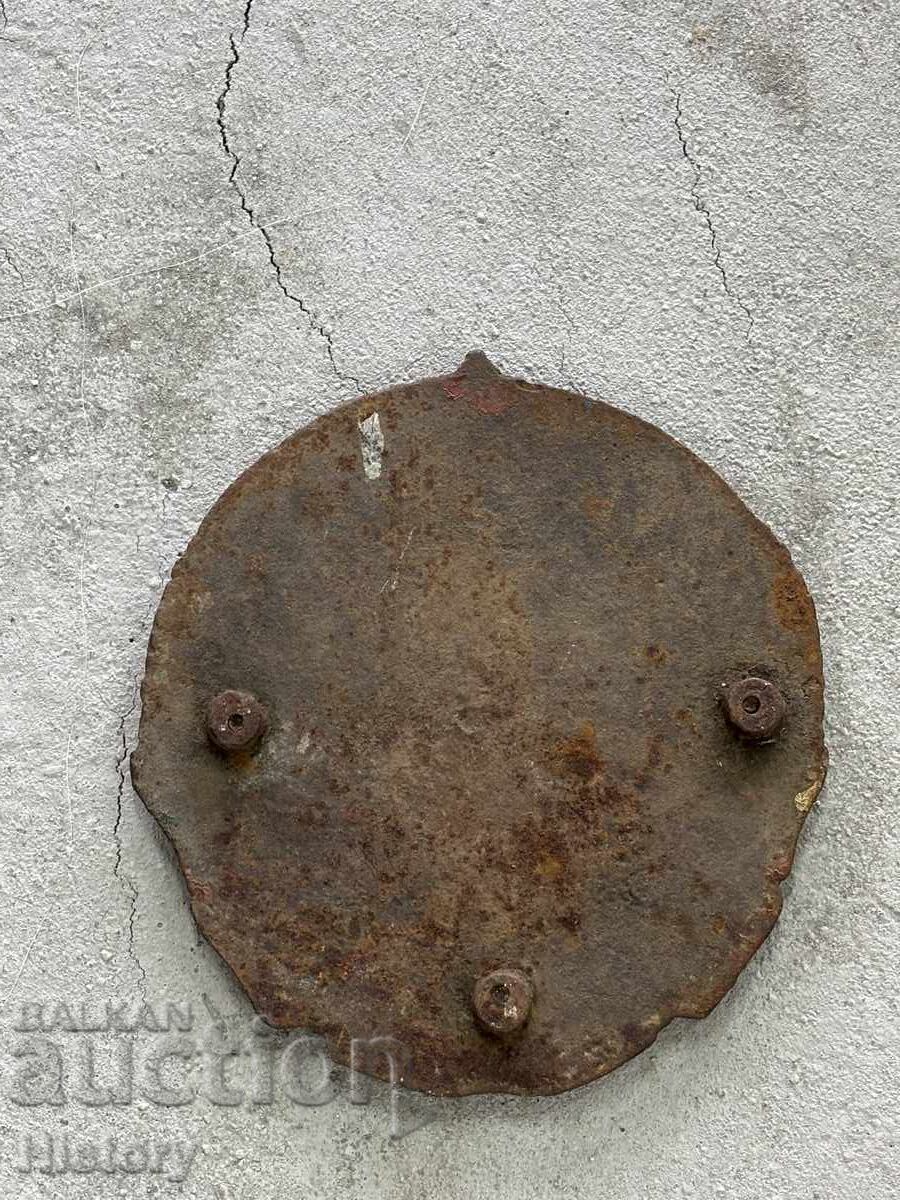 Coat of Arms/Sign of the People's Republic of Bulgaria - 6 Coat of Arms/Sign of the People's Republic of Bulgaria - 6