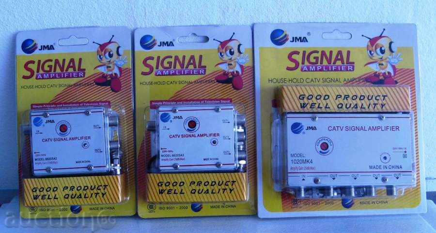 Licitație AMPLIFICATOR DE ANTENĂ - CATV /1 intrare- 2 ieșiri/ Licitație AMPLIFICATOR DE ANTENĂ - CATV /1 intrare- 2 ieșiri/