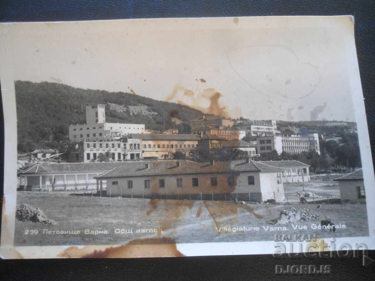 Παλιά καρτ ποστάλ, Αεροδρόμιο Βάρνα - Γενική θέα, 9.VIII.1954