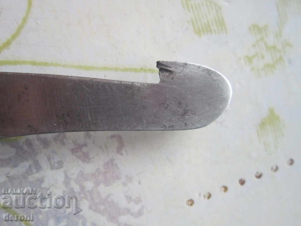 Old butcher knife with hook with price 15.00 BGN | € 7.67 Old butcher knife with hook with price 15.00 BGN | € 7.67