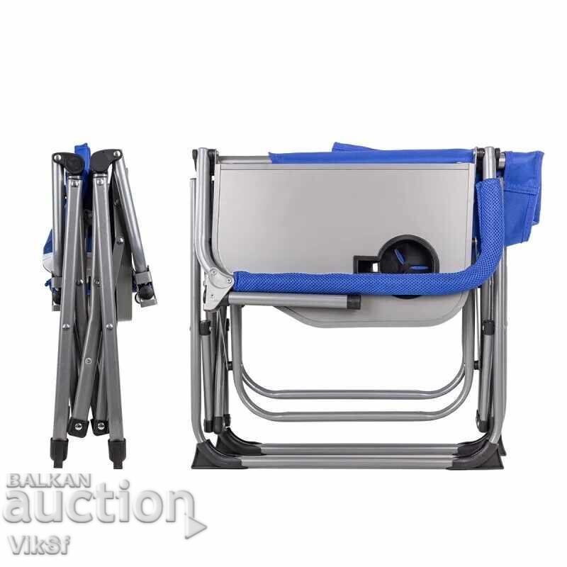 Scaun pliabil, metalic, cu suport pentru pahar, 46 x 50 x 93 cm cu preț 70.00 BGN | € 35.79 Scaun pliabil, metalic, cu suport pentru pahar, 46 x 50 x 93 cm cu preț 70.00 BGN | € 35.79