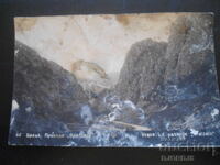 Old postcard, Vratsa. Vrattsata Pass, Paskov, 1932