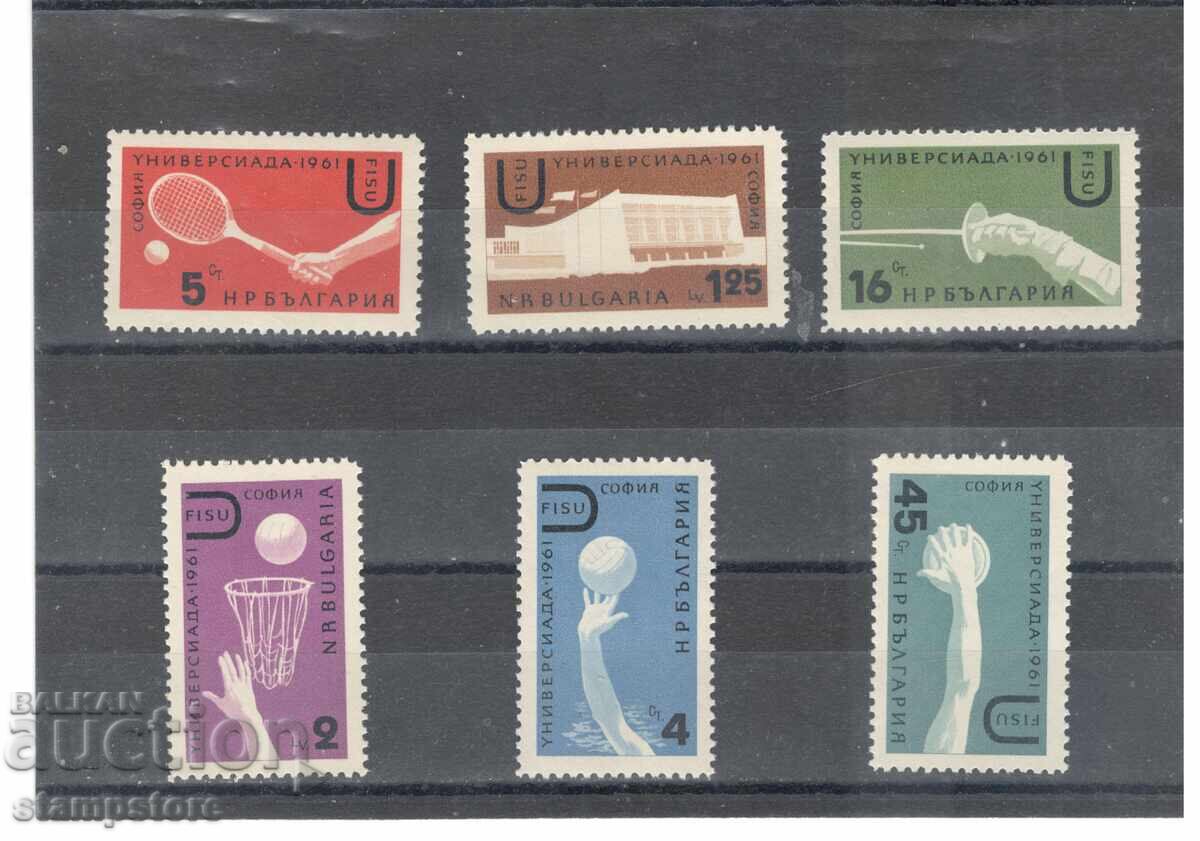 International University Sports Games - Serrated Series International University Sports Games - Serrated Series