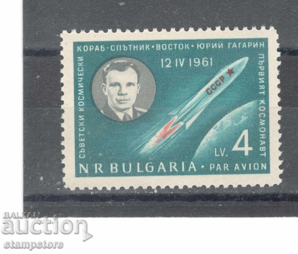 Soviet Vostok Spacecraft