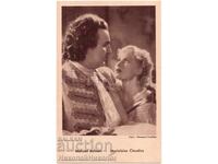 ΠΑΛΙΑ ΚΑΡΤΑ ΚΙΝΗΜΑΤΟΓΡΑΦΙΚΩΝ ΗΘΟΠΟΙΩΝ Μ. BONEN M. CLAUDIUS Ε352