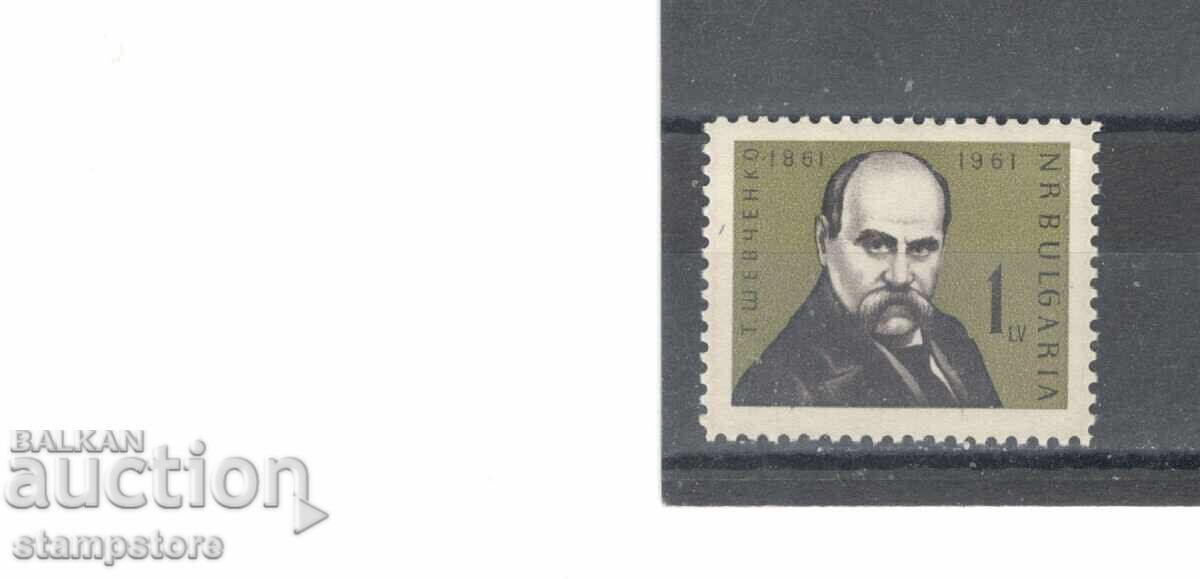 100 years since the death of Taras Shevchenko