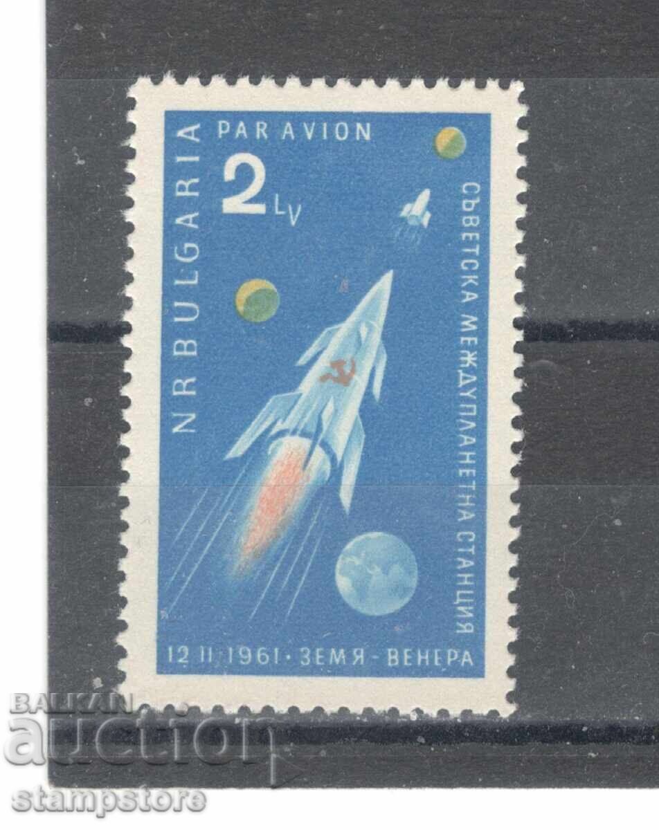 Stație interplanetară sovietică Pământ-Venus Stație interplanetară sovietică Pământ-Venus