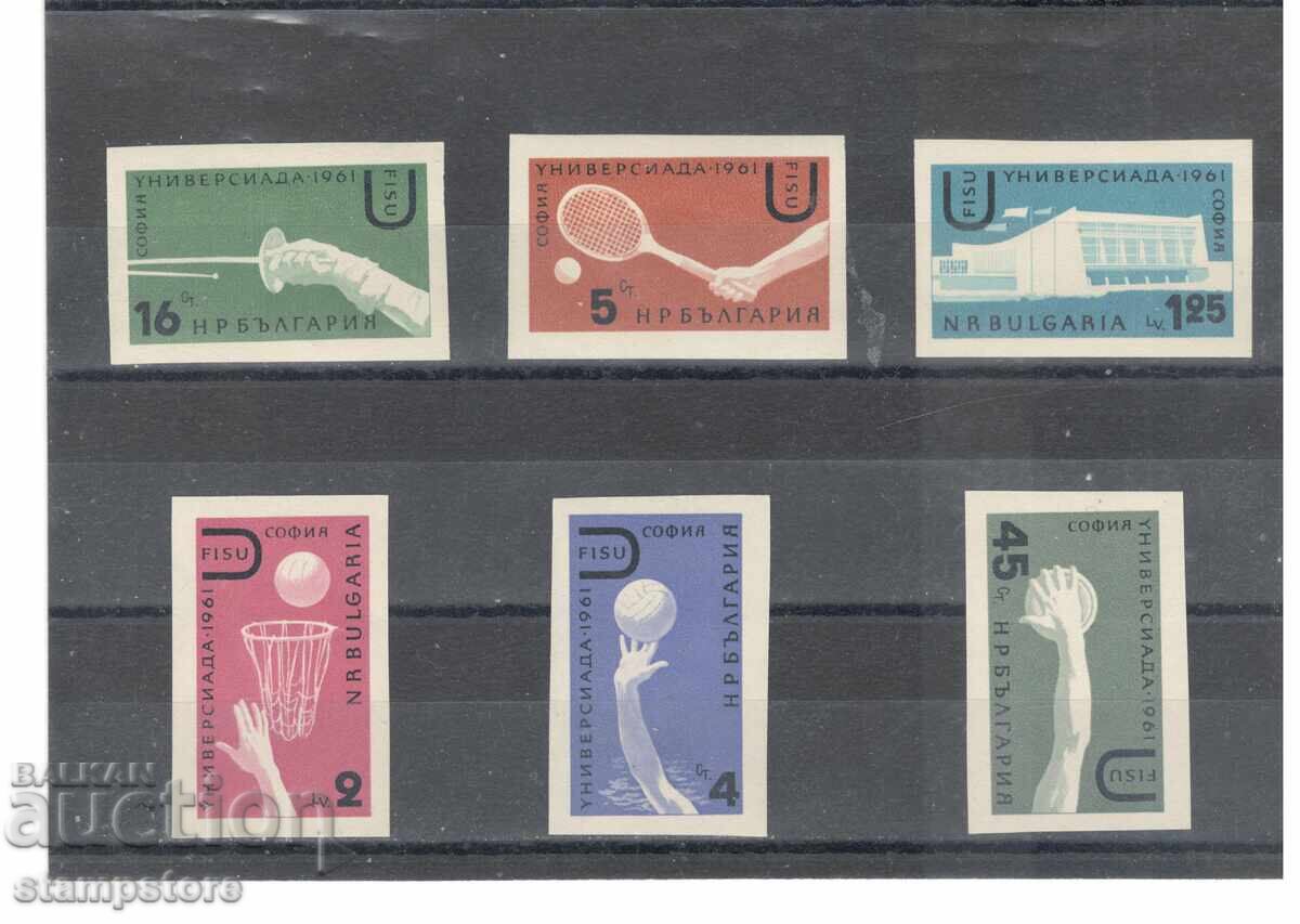 International Student Sports Games - Uncut Series