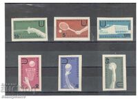 Международни студентски спортни игри - неназъбена серия