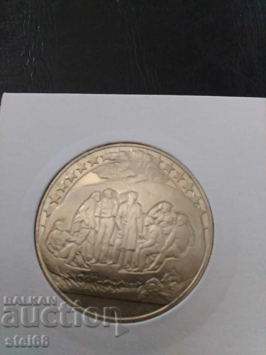 Аукцион 2 ЛЕВА 1981 БУЗЛОДЖА Аукцион 2 ЛЕВА 1981 БУЗЛОДЖА