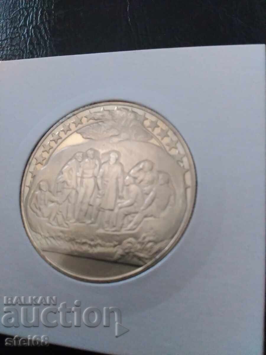 Доставка на 2 ЛЕВА 1981 БУЗЛОДЖА Доставка на 2 ЛЕВА 1981 БУЗЛОДЖА