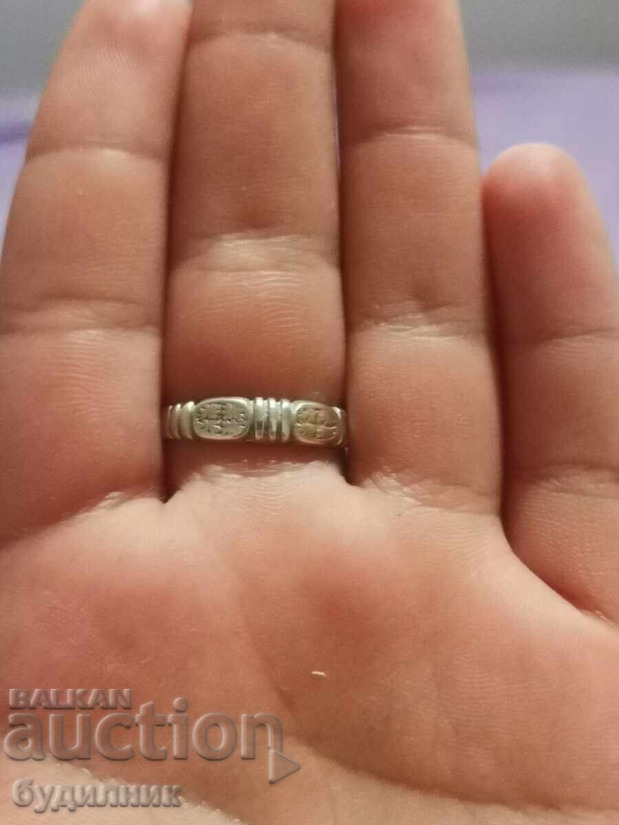 Licitație Inel argint. 18mm. Lansez peste 100 de licitații. Vedeți toate Licitație Inel argint. 18mm. Lansez peste 100 de licitații. Vedeți toate