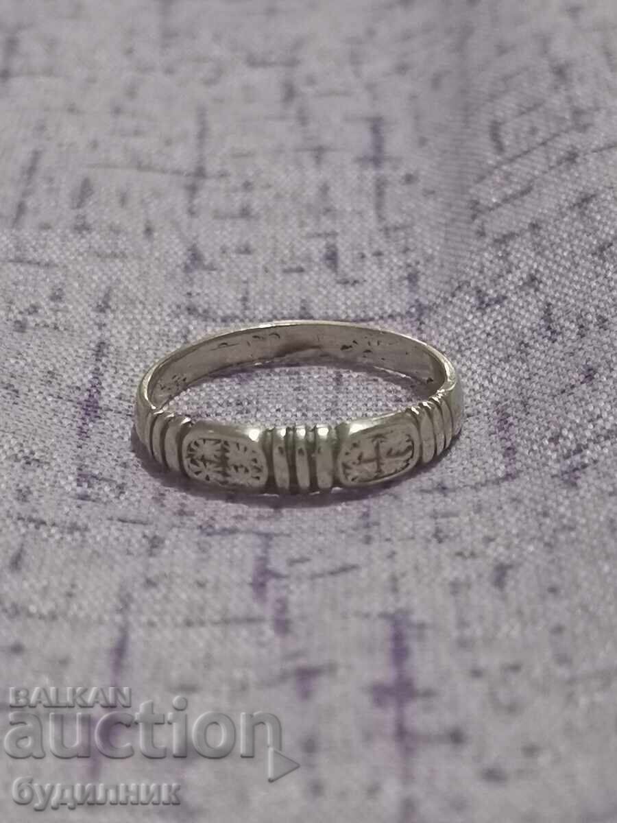 Inel argint. 18mm. Lansez peste 100 de licitații. Vedeți toate Inel argint. 18mm. Lansez peste 100 de licitații. Vedeți toate