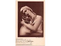 Old Cinema Film Card Actress Hella Müller E356