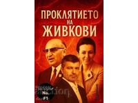 Blestemul lui Jivkov