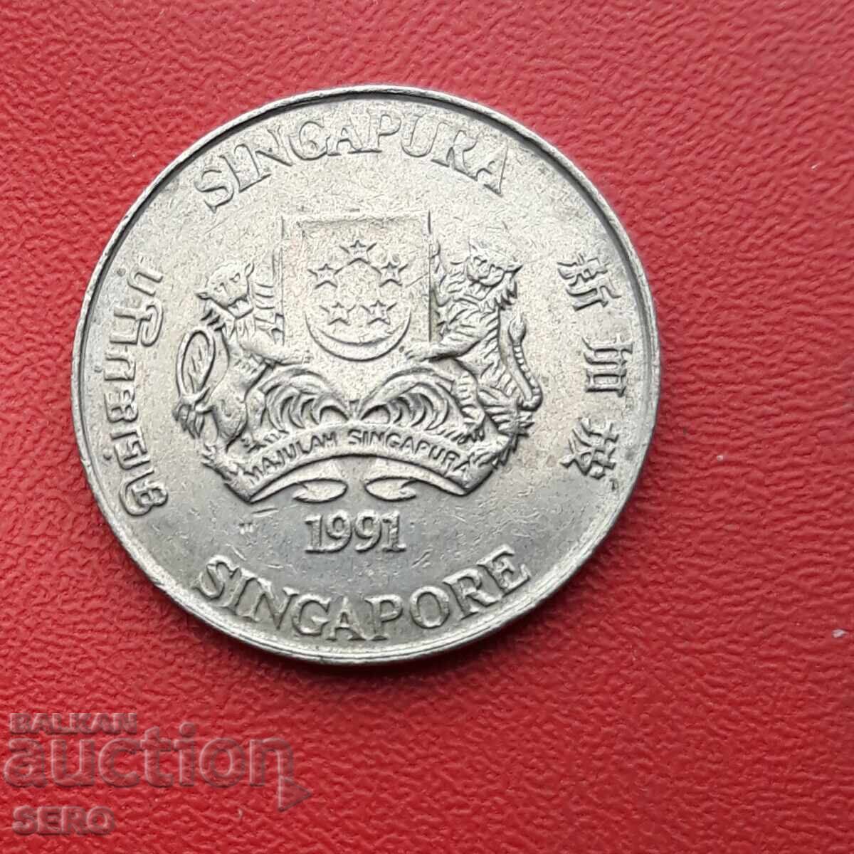 Сингапур-20 цента 1991 с цена 0.30 лв. | € 0.15 Сингапур-20 цента 1991 с цена 0.30 лв. | € 0.15