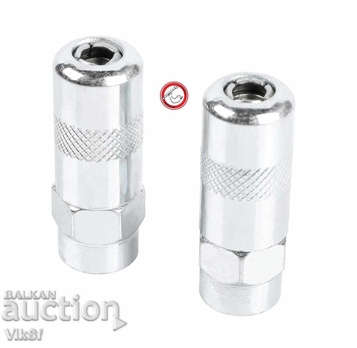 Ακροφύσιο για τακαλαμίτ τεσσάρων σιαγόνων