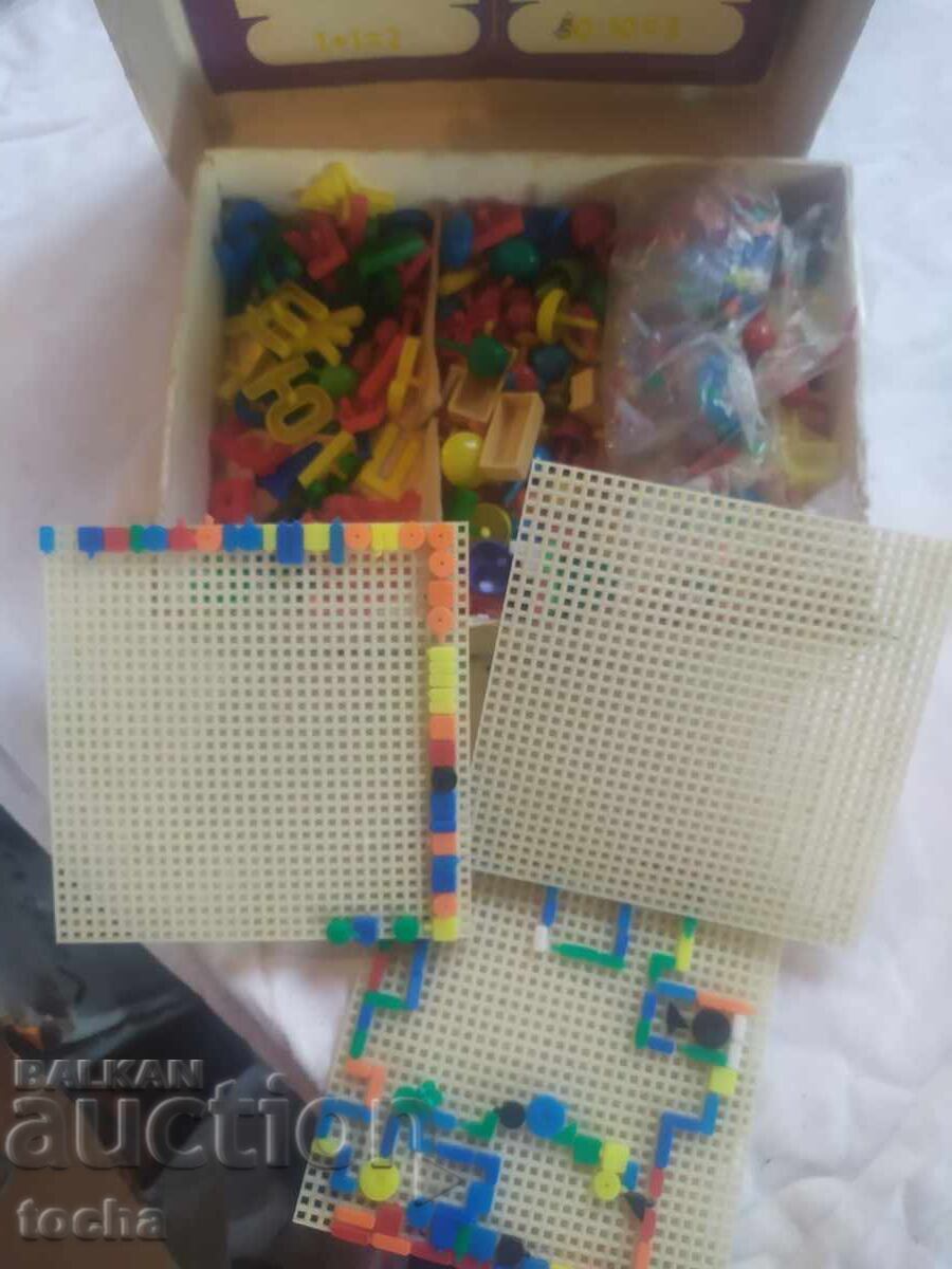 Παλιό επιτραπέζιο παιχνίδι, βουλγάρικο, BZTS με τιμή 29.80 BGN | € 15.24 Παλιό επιτραπέζιο παιχνίδι, βουλγάρικο, BZTS με τιμή 29.80 BGN | € 15.24