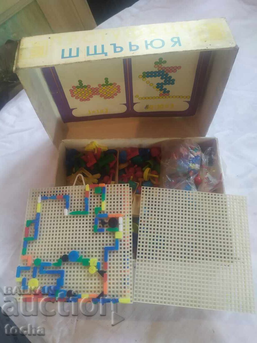 Δημοπρασία Παλιό επιτραπέζιο παιχνίδι, βουλγάρικο, BZTS Δημοπρασία Παλιό επιτραπέζιο παιχνίδι, βουλγάρικο, BZTS