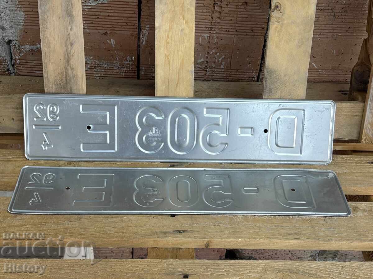 Παράδοση Γερμανικές πινακίδες/αριθμοί κυκλοφορίας αυτοκινήτων Παράδοση Γερμανικές πινακίδες/αριθμοί κυκλοφορίας αυτοκινήτων